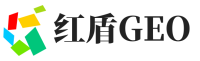 东平县红盾GEO